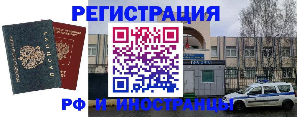 регистрация для дет. сада в Тетюшах